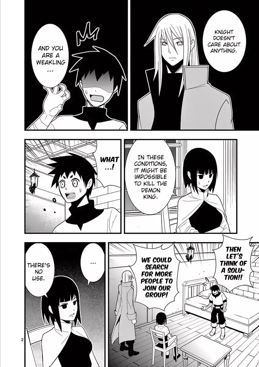 Oretachi no Party wa Machigatteiru Chapter 6 3